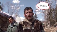 《智取威虎山》獨(dú)家紀(jì)錄片逗逼特輯03：廠工吐露心聲