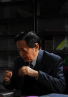 趙有亮