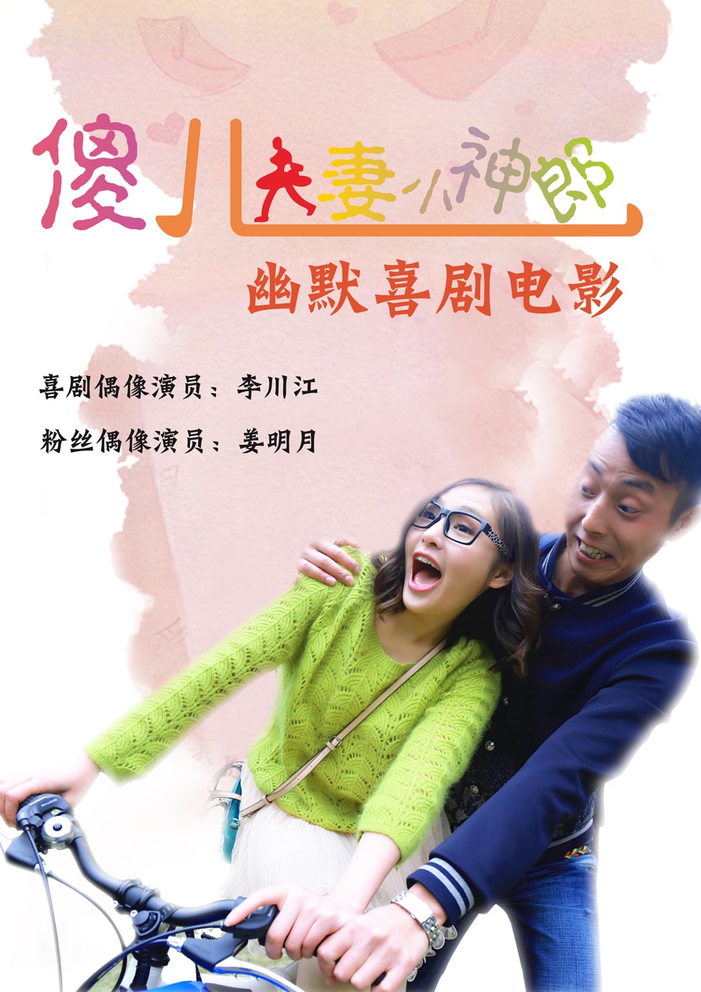 http://www.omega3-ala.com/pics/default/download/4a488846db9216772290be2749fa0a42.jpg