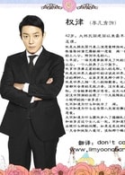 李凡秀
