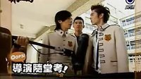 終極三國_Lesson1隨堂考