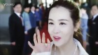 李東旭 李多海 - MBC電視劇 《Hotel King》 預(yù)告[超清版]