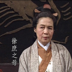 澹臺(tái)仁慧?