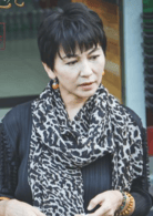 艾麗婭