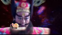 鐘馗傳說 TV版 《鐘馗傳說》創意宣傳片 歡型篇