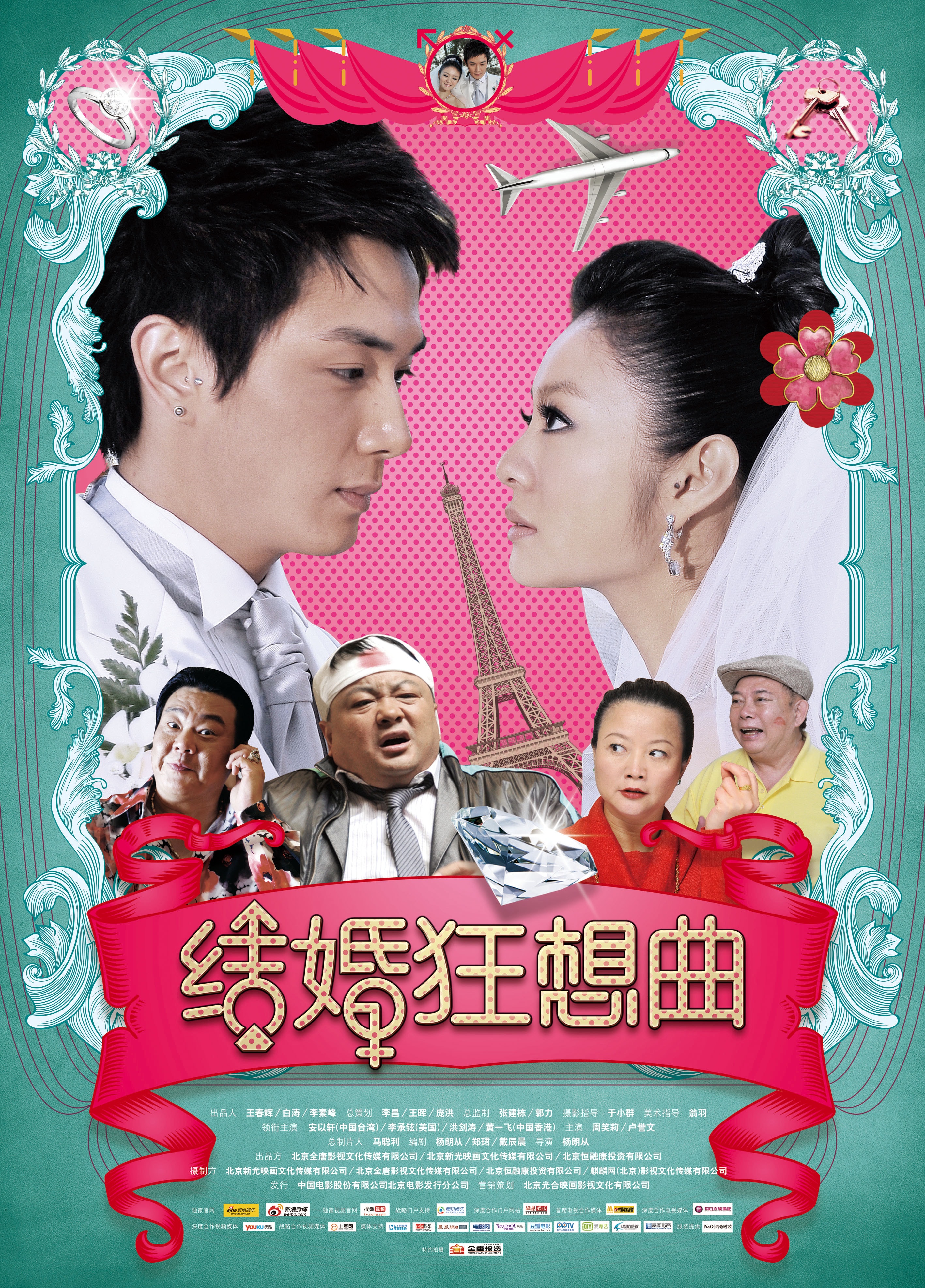 http://www.omega3-ala.com/pics/default/download/4a7a6c94618d40cda6aaf92a013eb705.jpg