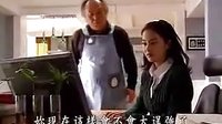 《哈佛愛情故事》花絮 03