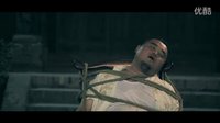 電影江湖道長 預告片【特技篇】（賈凱導演作品）