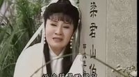 1996年葉青歌仔戲 梁山伯與祝英臺-英臺哭坆