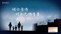 《擁抱星星的月亮》將登陸深圳衛(wèi)視 辛芷蕾、唐曾等眾小鮮肉挑大梁