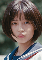 廣瀨鈴