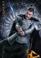 章賀
