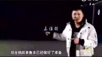 尷尬的吉尼斯紀錄告訴我們，中國造的厲害！