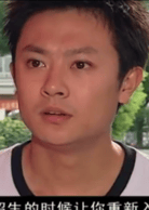 印小天