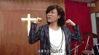 老表你好hea 超級流感