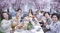 【我親愛的朋友們】tvn10周年慶祝派對15秒