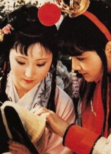紅樓夢（1987版）