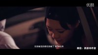 美人魚上岸發現了什么