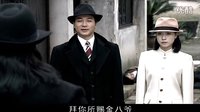江湖往事裴莉