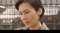 （肖雄）【長大不容易】丁樺剪輯第十九集
