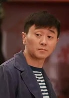 史光輝