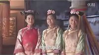 敏敏格格與十三對歌