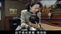 關中槍聲