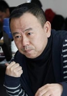潘長江