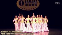 【深圳SAMARA國際舞蹈】全能明星舞者演繹《大氣開場舞》改編與編排：林澤虹Samara  指導老師：林澤虹Samara編舞：Dariya