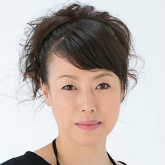 廣岡由里子?