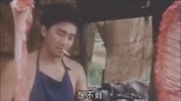 天科大11屆204寢第二部——國產凌凌漆配音