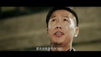 《玩命自拍》終極預先片