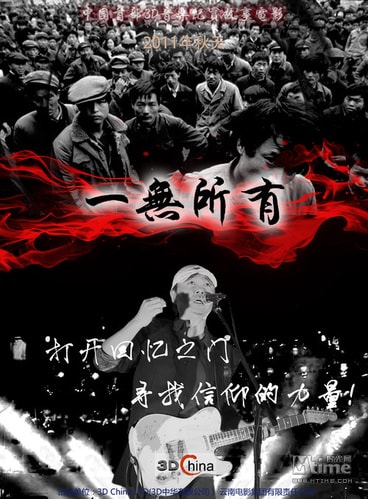 http://www.omega3-ala.com/pics/default/download/4af6ff78fdb1b97d167e44f6386355cb.jpg
