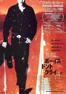 http://www.omega3-ala.com/pics/default/download/4af8f5bcfcaec3a5914f08c1ef76fd09.jpg