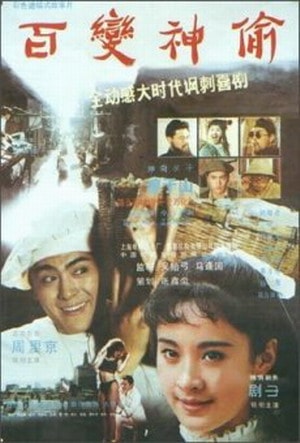 http://www.omega3-ala.com/pics/default/download/4af9fe4e69240df89d205156c907513f.jpg