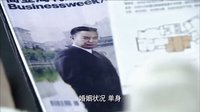 《戀了愛了》曝預(yù)告片 嚴(yán)寬沈泰杜若溪多角戀情引猜測(cè)