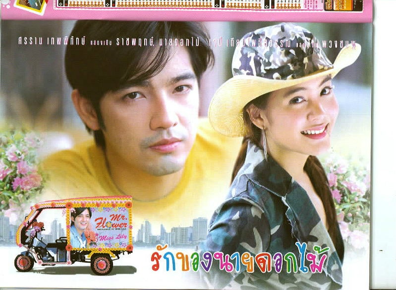 http://www.omega3-ala.com/pics/default/download/4b139eaa2aa107a18ab95be6bff936b0.jpg