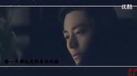 傾世皇妃  碎片 霍建華 林心如