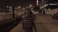 男奴時代 預告片