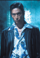 伊勢(shì)谷友介