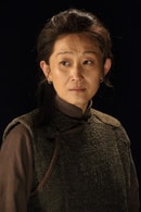 陳瑾