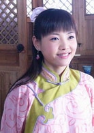 戴嬈