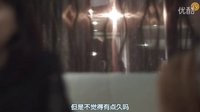 【9月】禁忌~秘密之愛 01【原味字幕組】