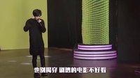 《優(yōu)叻個秀 第一季》之薛之謙深情演繹單曲《一半》