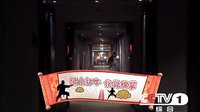 勸和小組獨(dú)門(mén)秘籍篇60秒