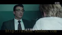 《駭客交鋒》首發(fā)預告  湯唯王力宏加盟《邁阿密風云》導演執(zhí)導