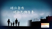 四角癡戀