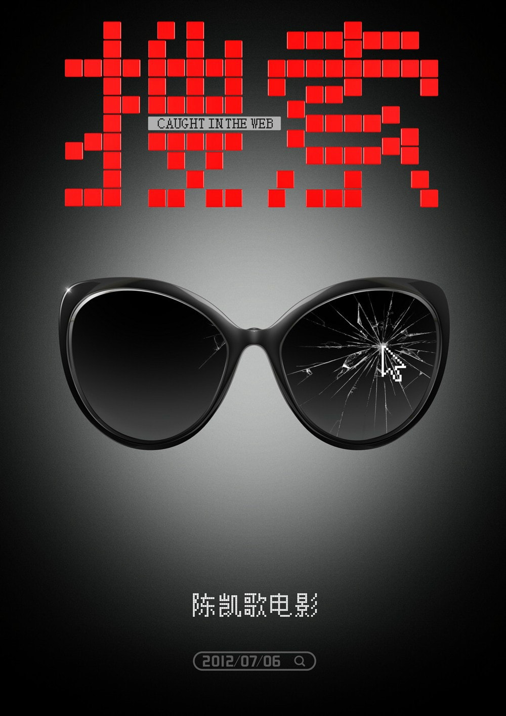 http://www.omega3-ala.com/pics/default/download/4b58999520e29f08d67d1ec0989be669.jpg