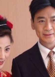 良心無悔
