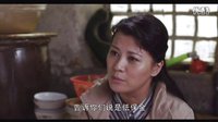 低保資金審計片花